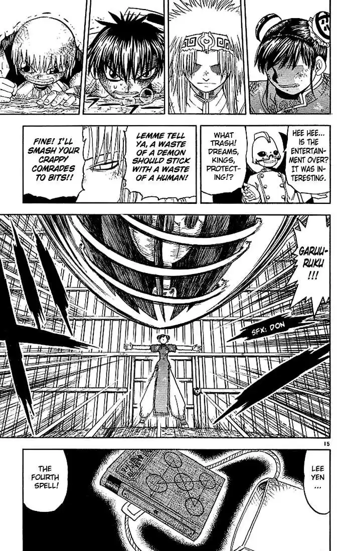 Konjiki no Gash!! 67