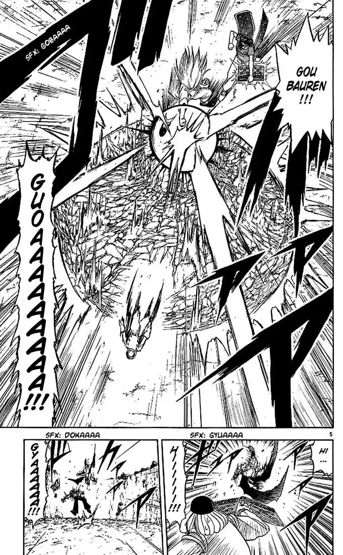 Konjiki no Gash!! 67