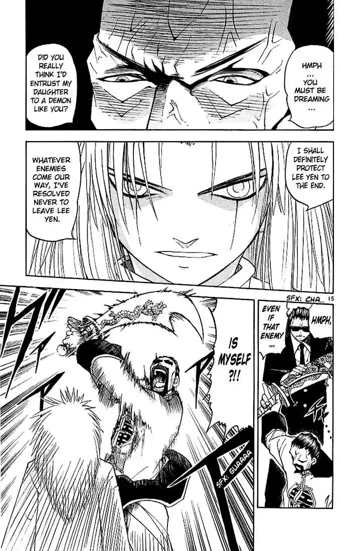 Konjiki no Gash!! 67