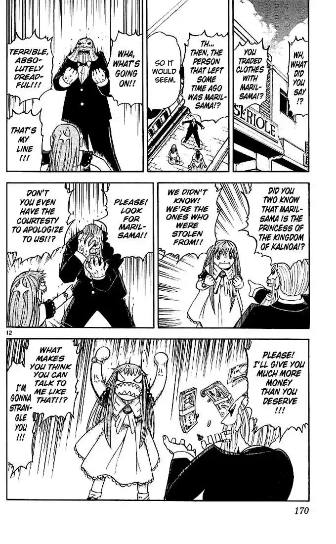 Konjiki no Gash!! 67