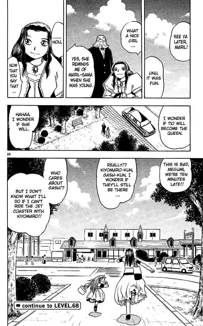 Konjiki no Gash!! 67