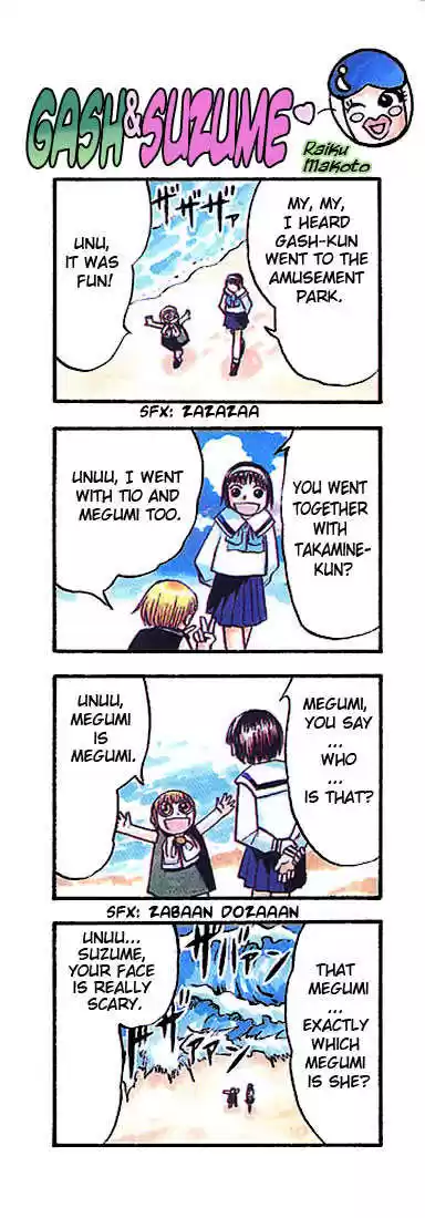 Konjiki no Gash!! 67