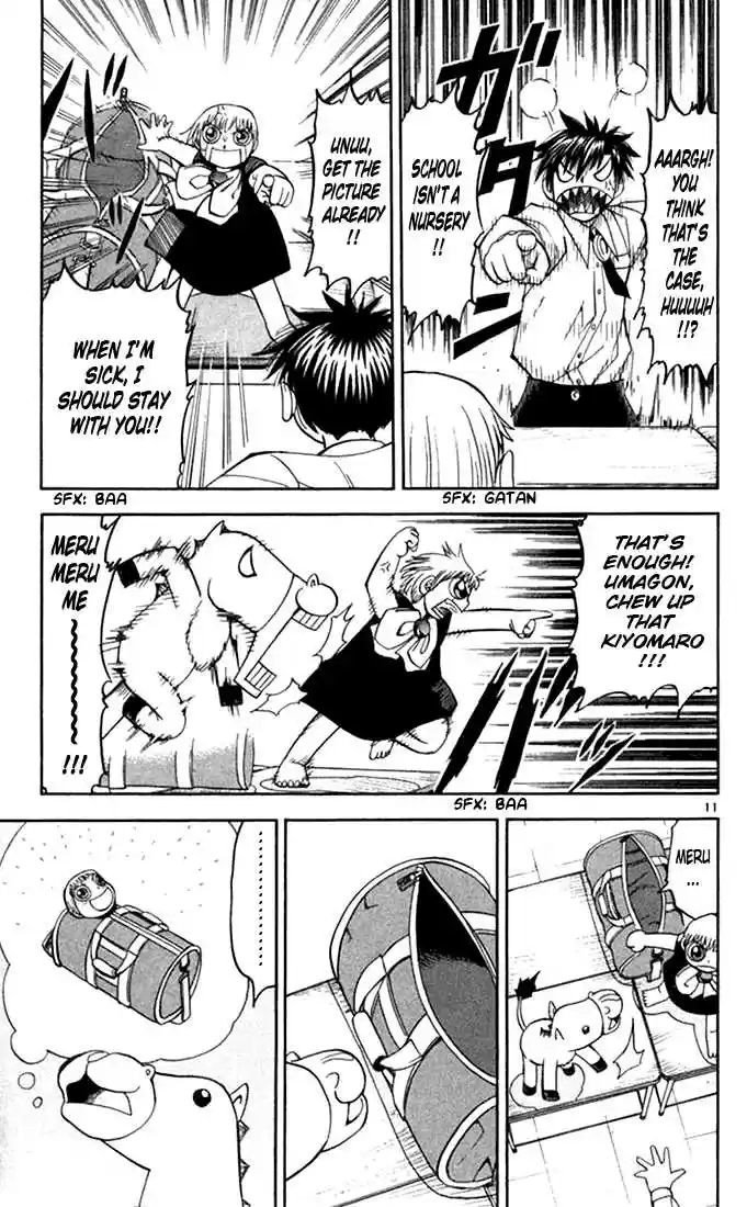 Konjiki no Gash!! 75