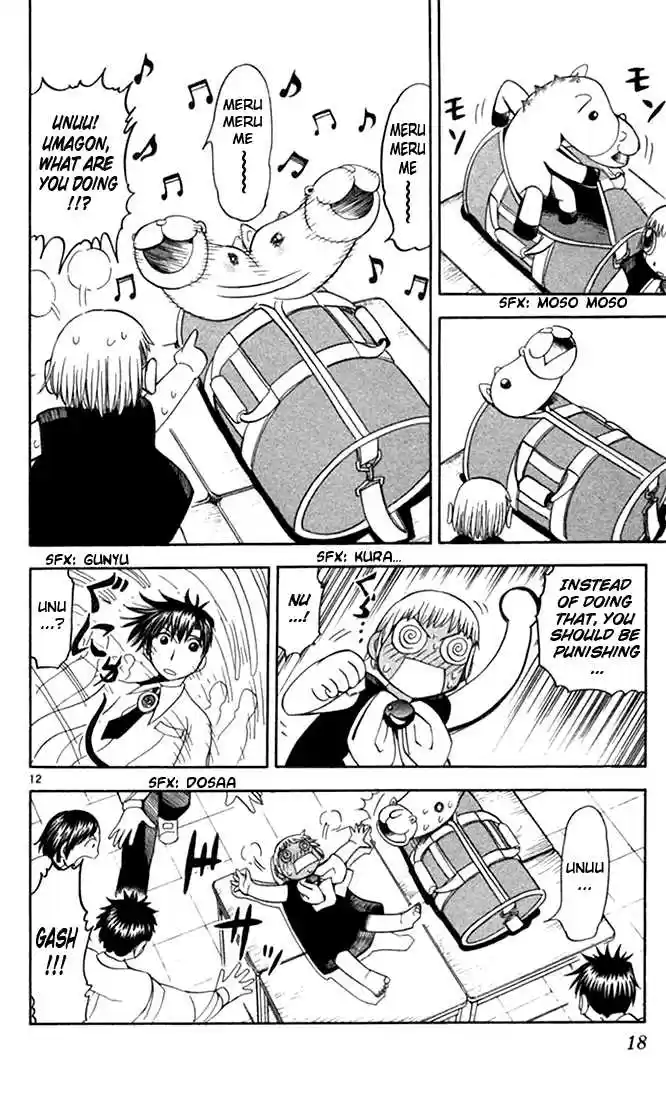 Konjiki no Gash!! 75