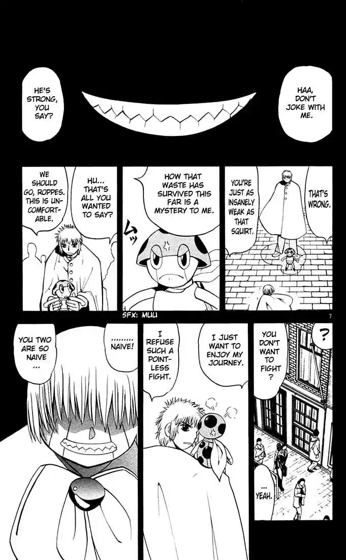 Konjiki no Gash!! 75