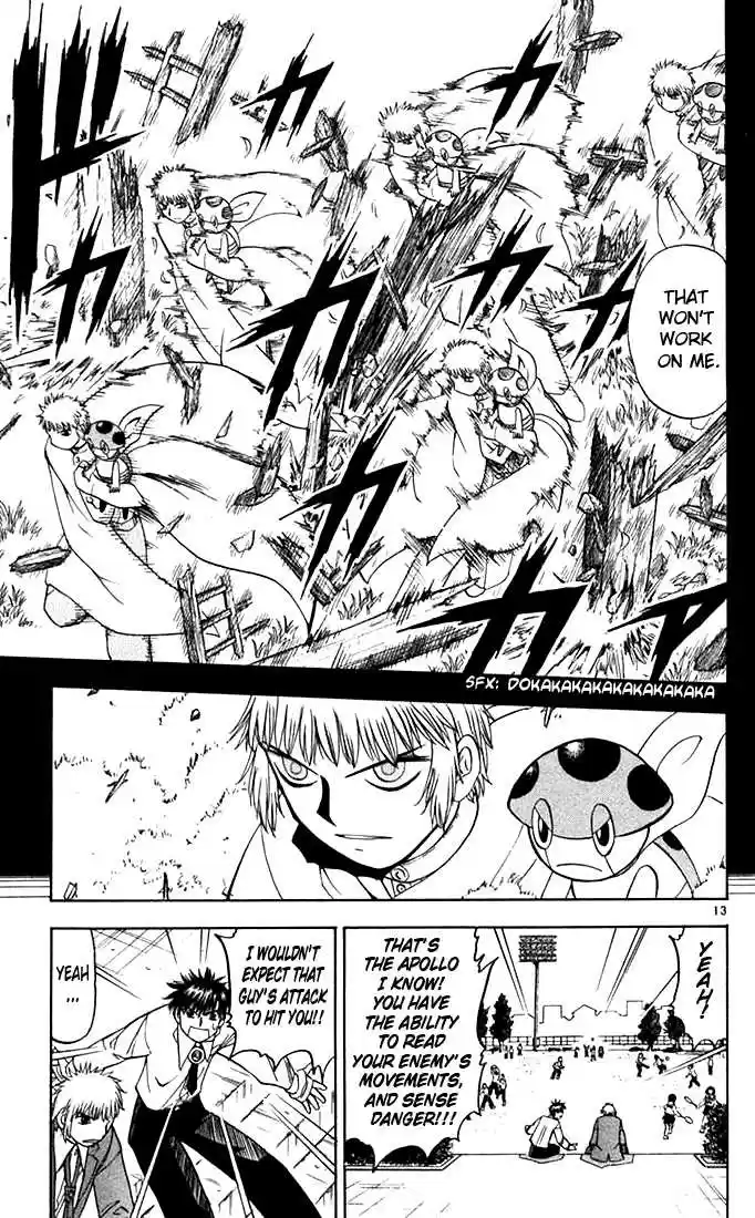 Konjiki no Gash!! 75