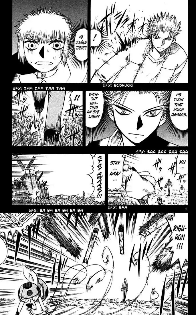 Konjiki no Gash!! 75