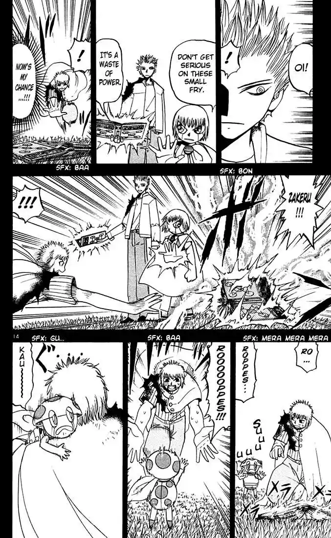 Konjiki no Gash!! 75