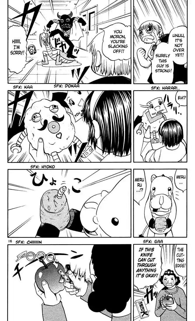 Konjiki no Gash!! 75