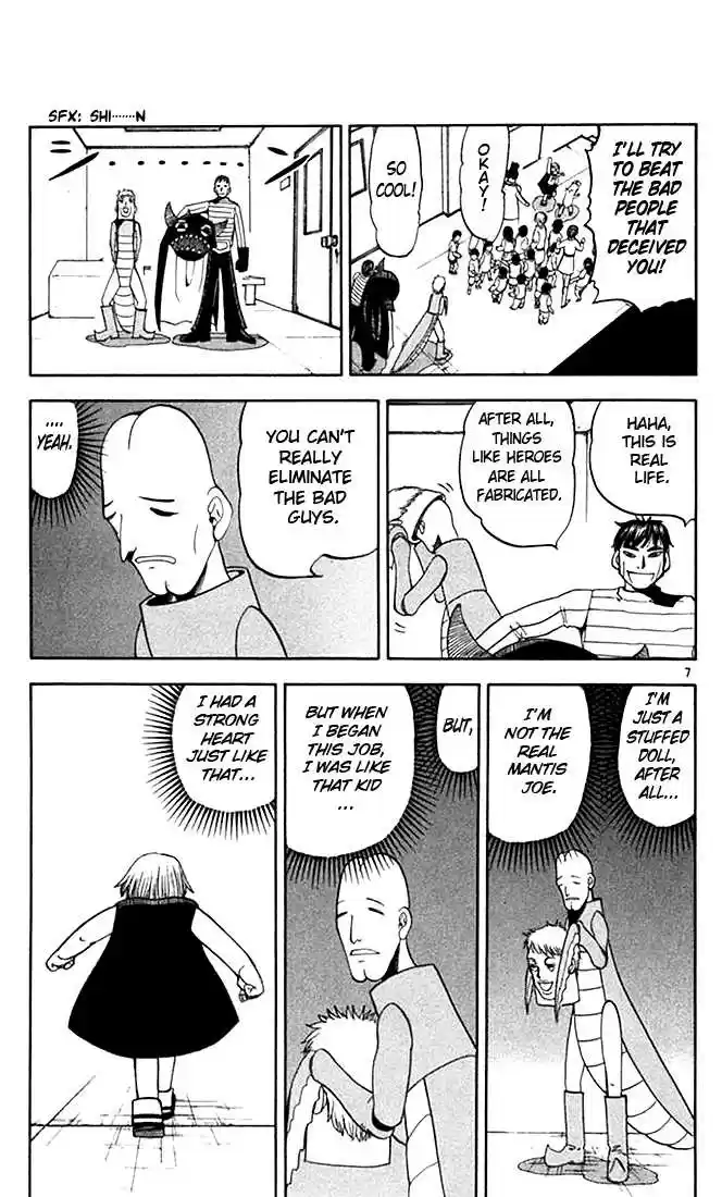 Konjiki no Gash!! 75