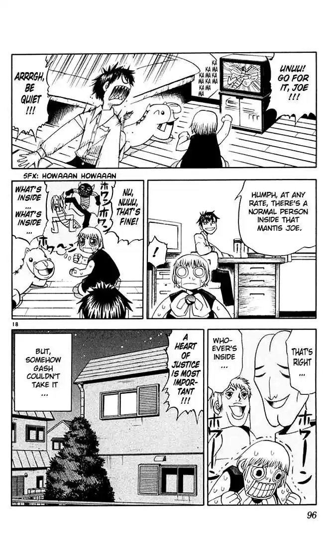 Konjiki no Gash!! 75