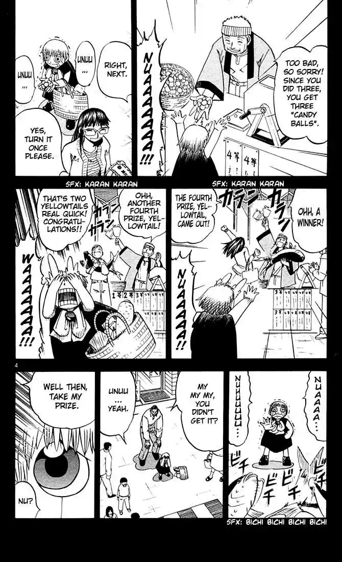 Konjiki no Gash!! 75