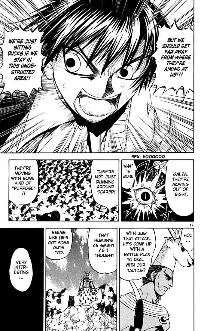 Konjiki no Gash!! 75