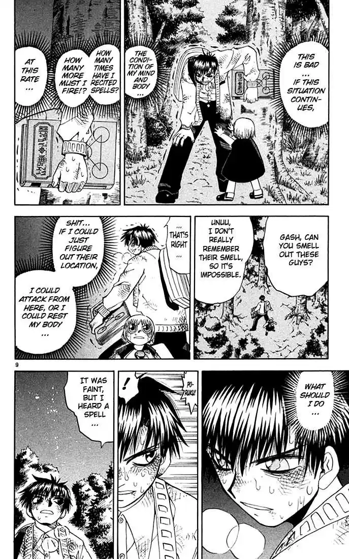 Konjiki no Gash!! 75