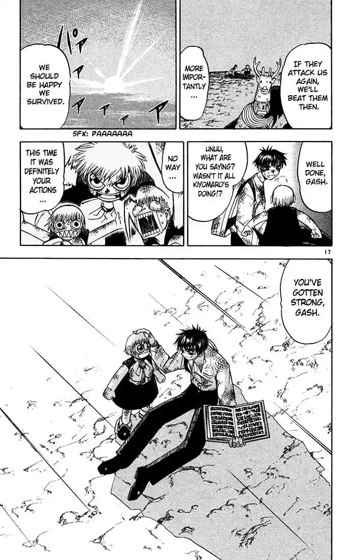 Konjiki no Gash!! 75