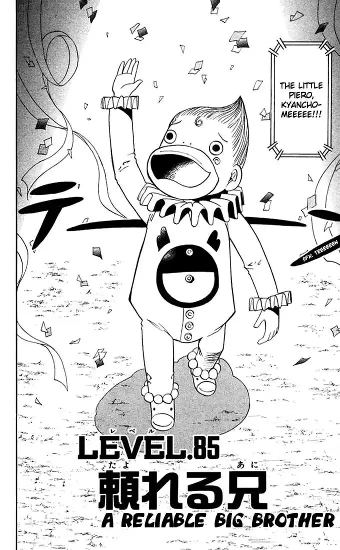 Konjiki no Gash!! 85