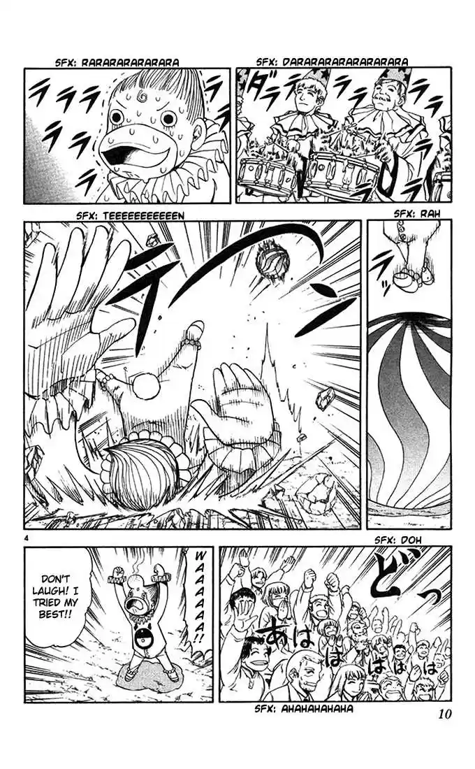 Konjiki no Gash!! 85