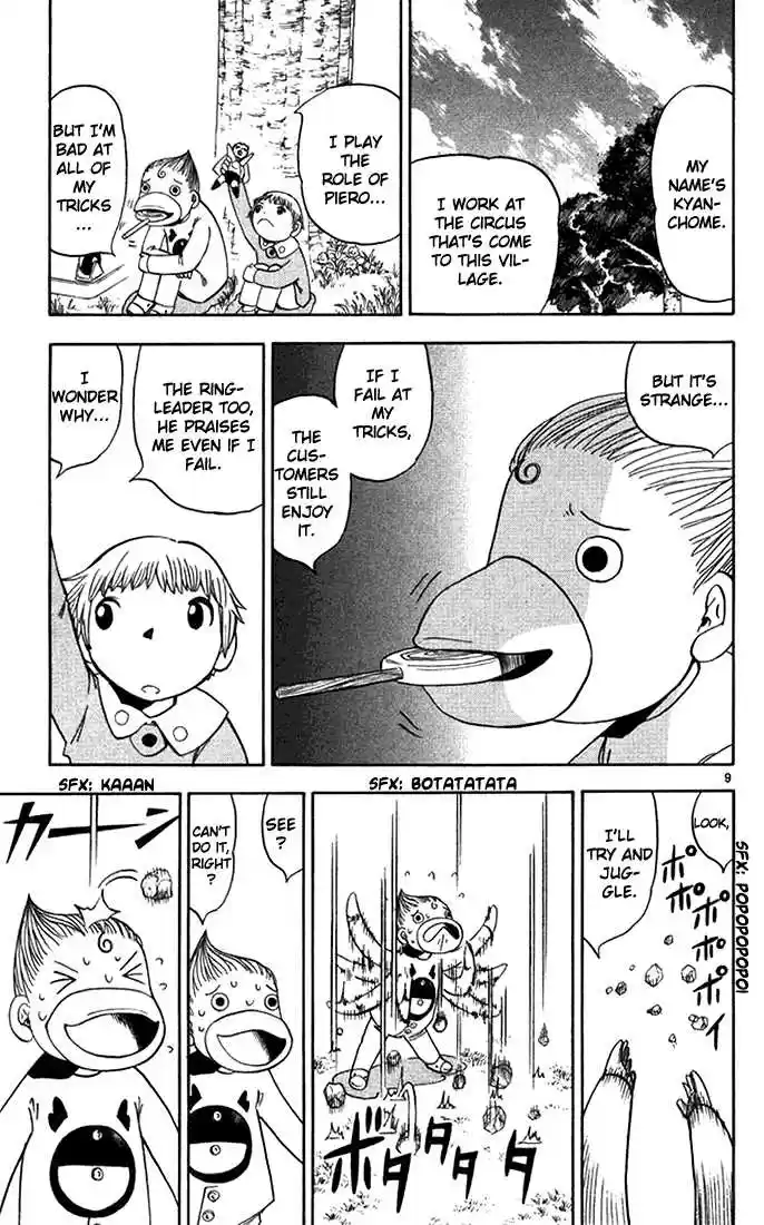 Konjiki no Gash!! 85