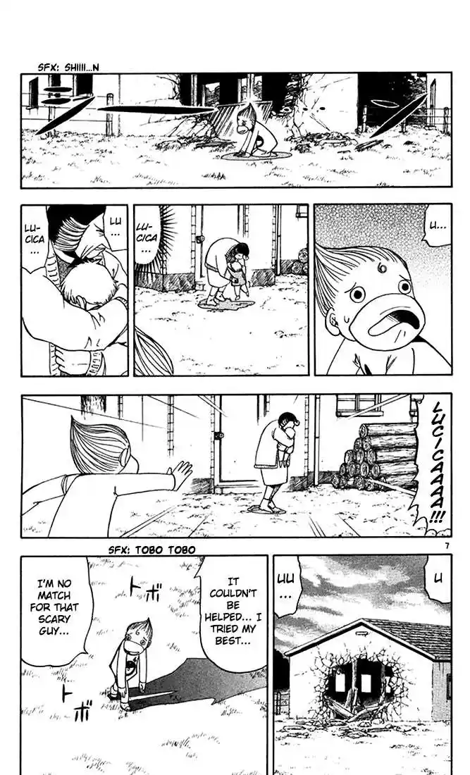 Konjiki no Gash!! 85