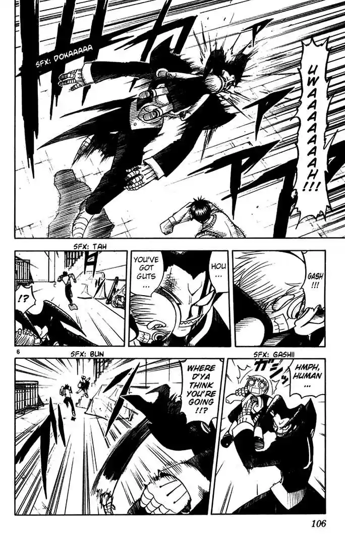 Konjiki no Gash!! 85