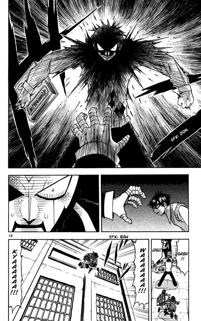 Konjiki no Gash!! 85