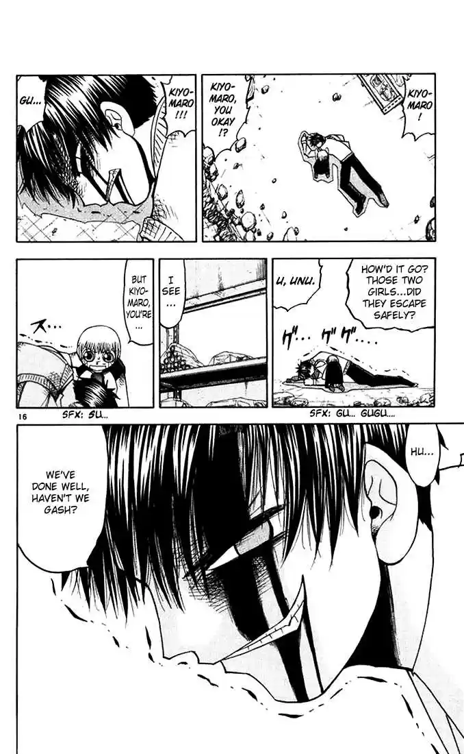 Konjiki no Gash!! 85