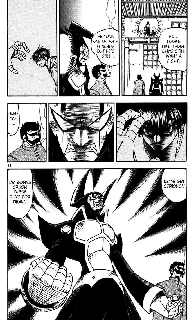 Konjiki no Gash!! 85