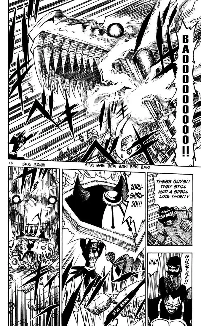 Konjiki no Gash!! 85