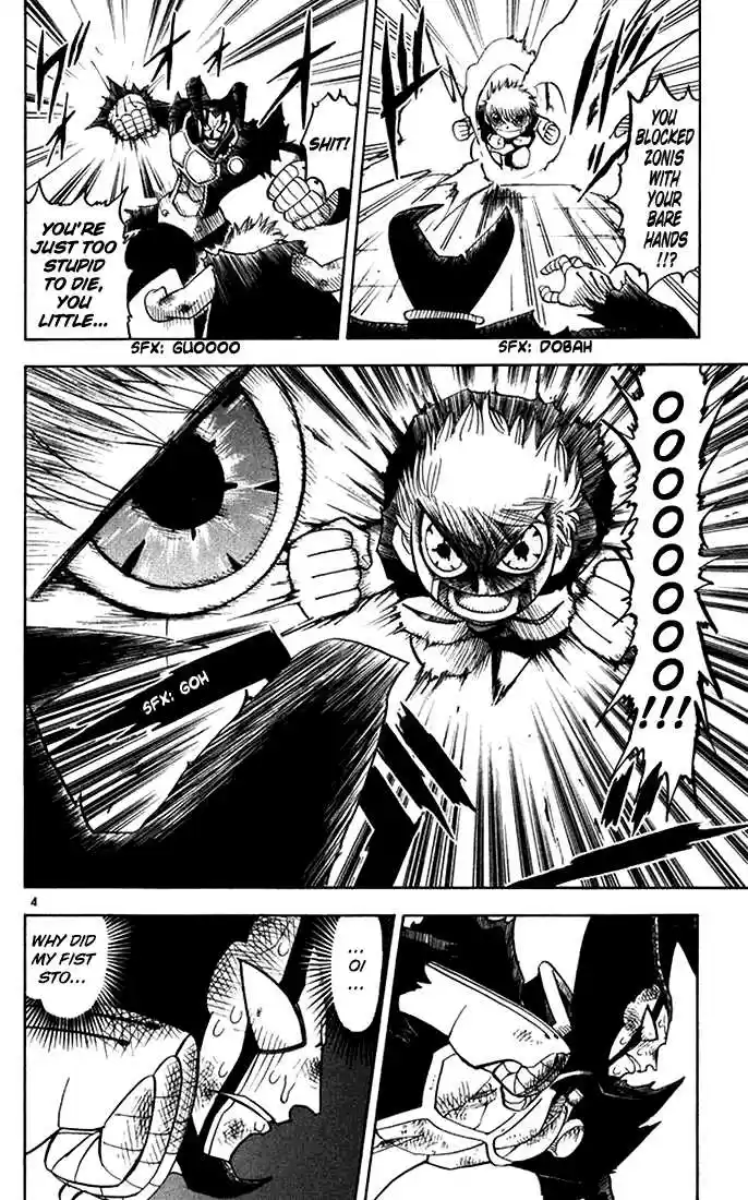 Konjiki no Gash!! 85