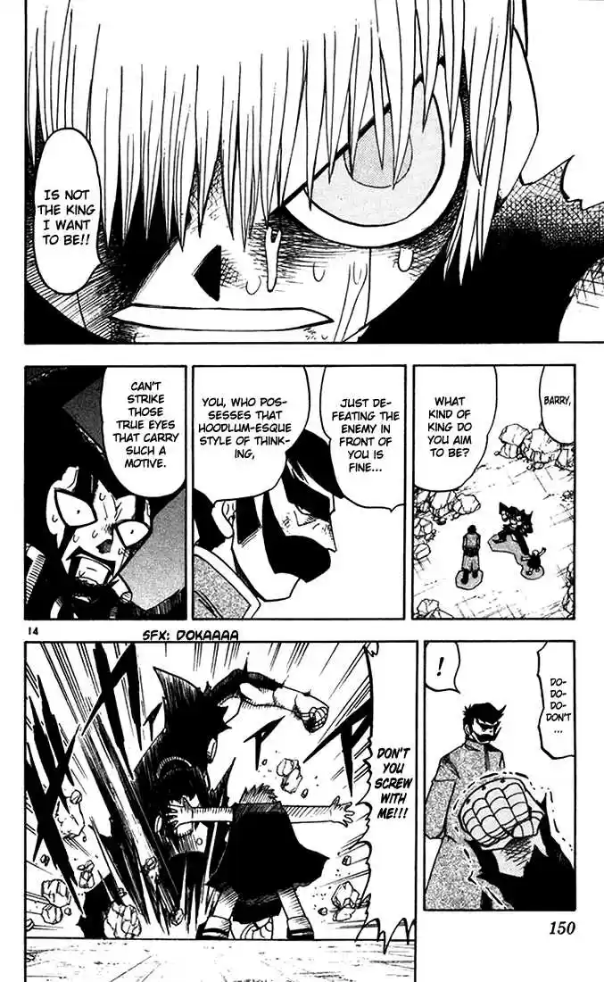 Konjiki no Gash!! 85