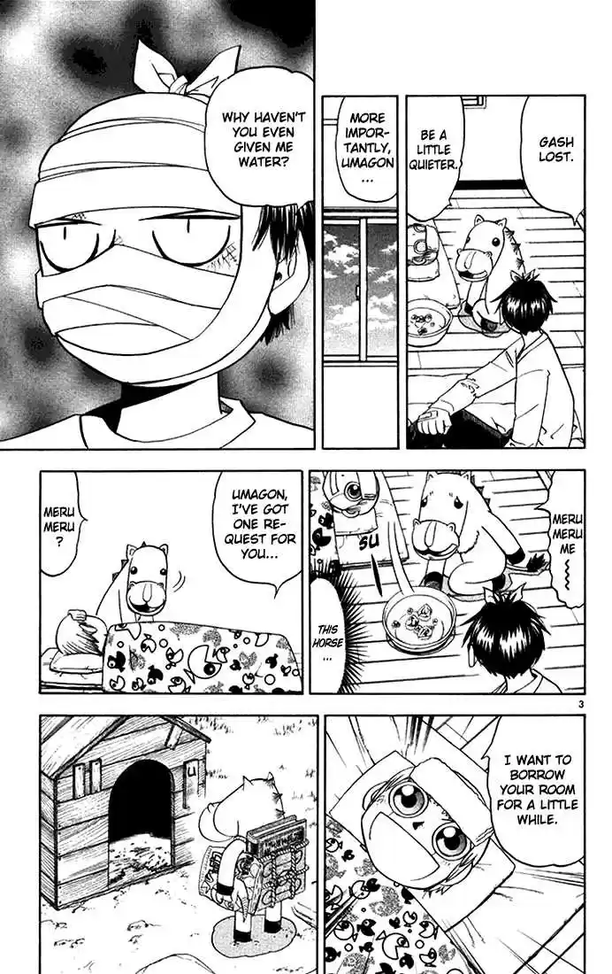 Konjiki no Gash!! 85