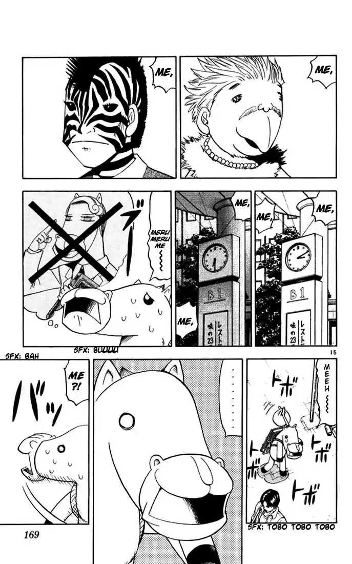 Konjiki no Gash!! 85