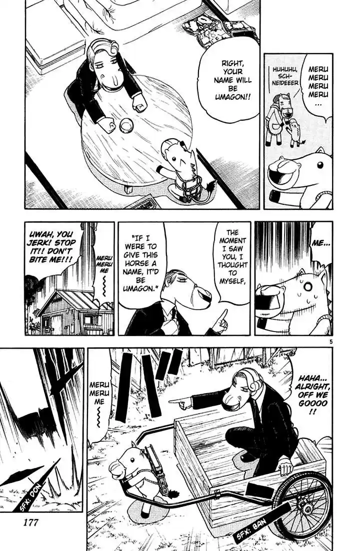 Konjiki no Gash!! 85