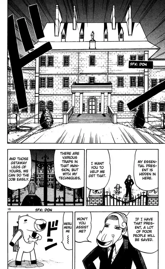 Konjiki no Gash!! 85