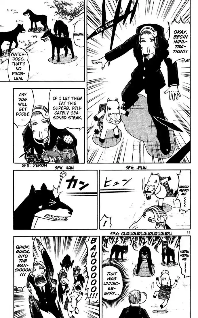 Konjiki no Gash!! 85