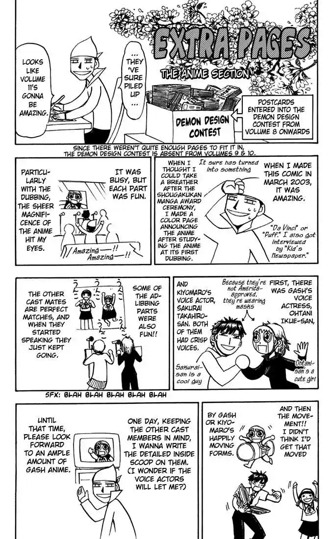 Konjiki no Gash!! 85