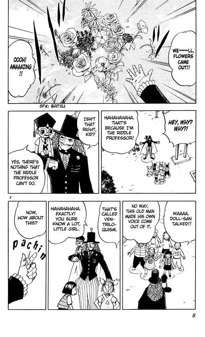 Konjiki no Gash!! 95