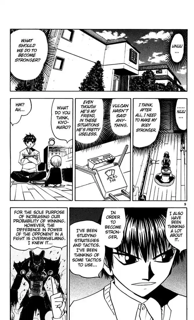 Konjiki no Gash!! 95