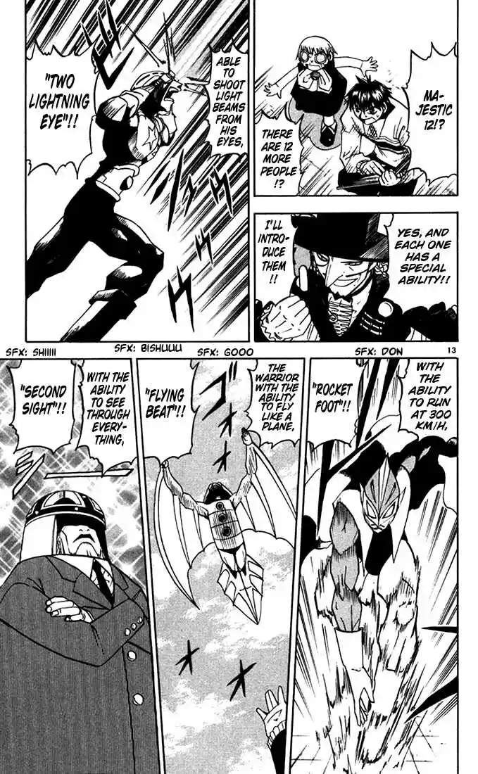 Konjiki no Gash!! 95