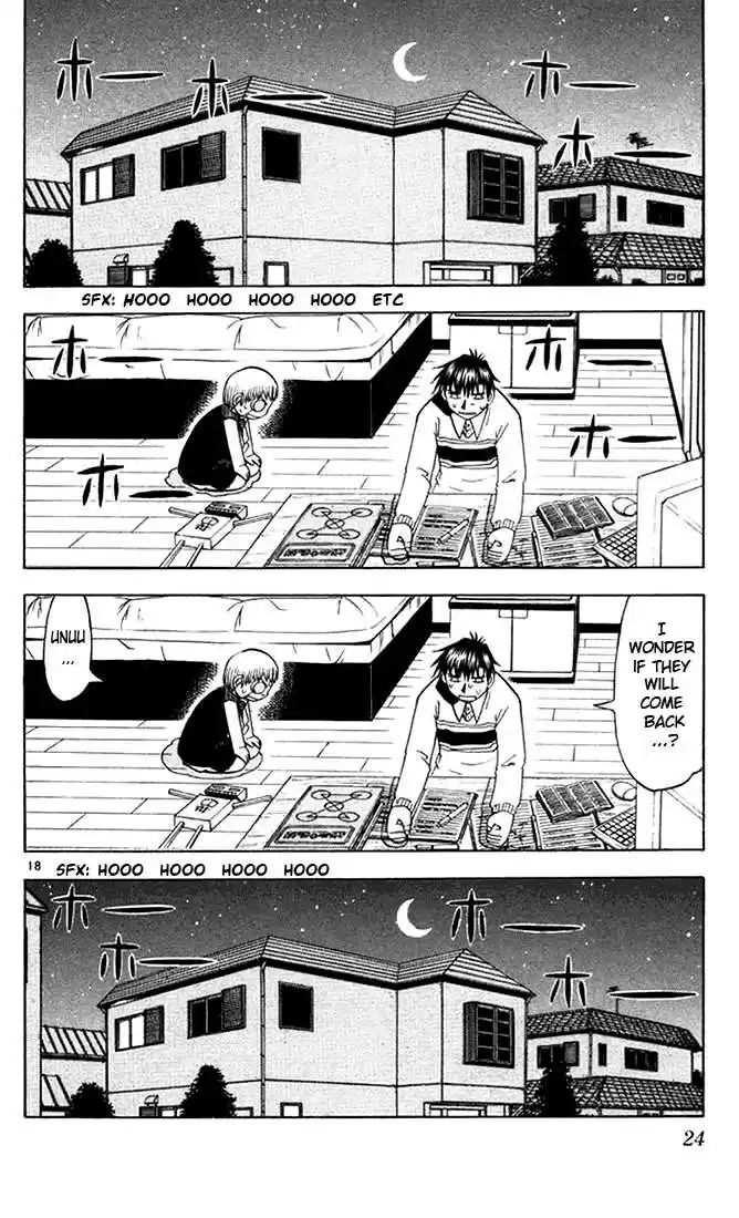 Konjiki no Gash!! 95