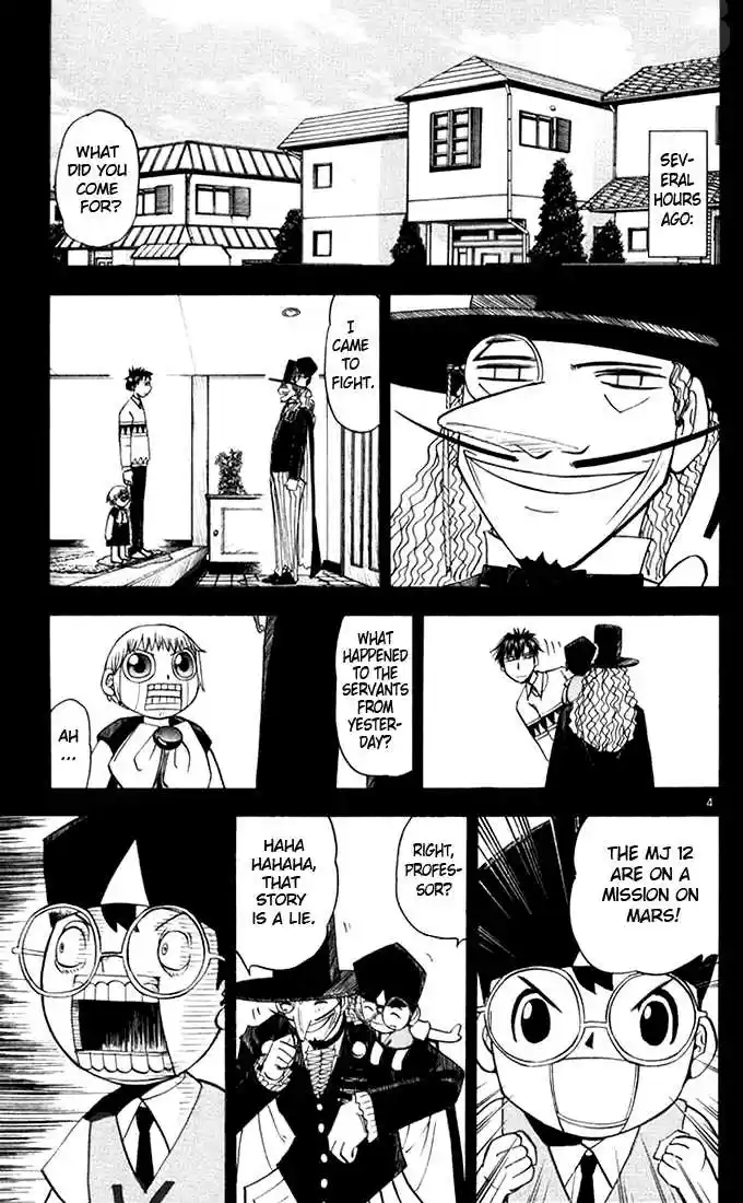 Konjiki no Gash!! 96