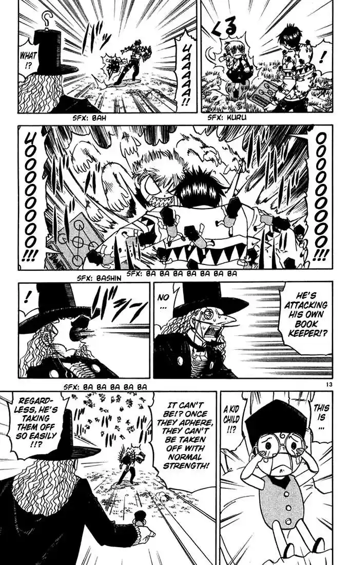 Konjiki no Gash!! 97