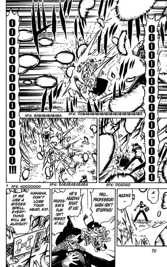 Konjiki no Gash!! 98