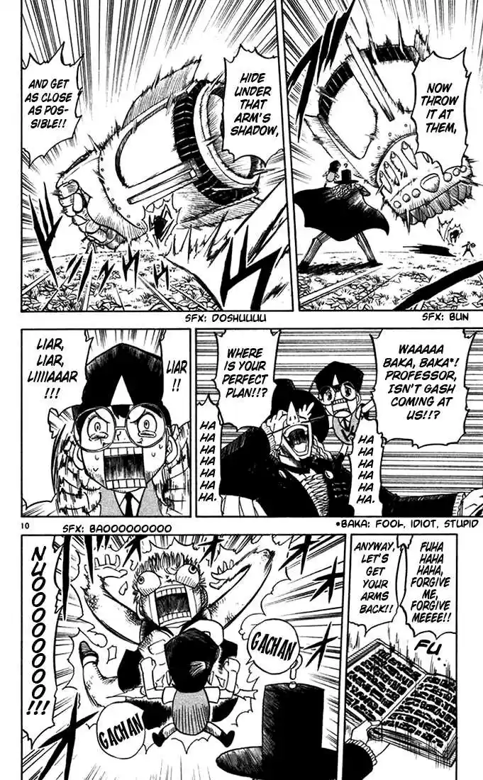 Konjiki no Gash!! 98