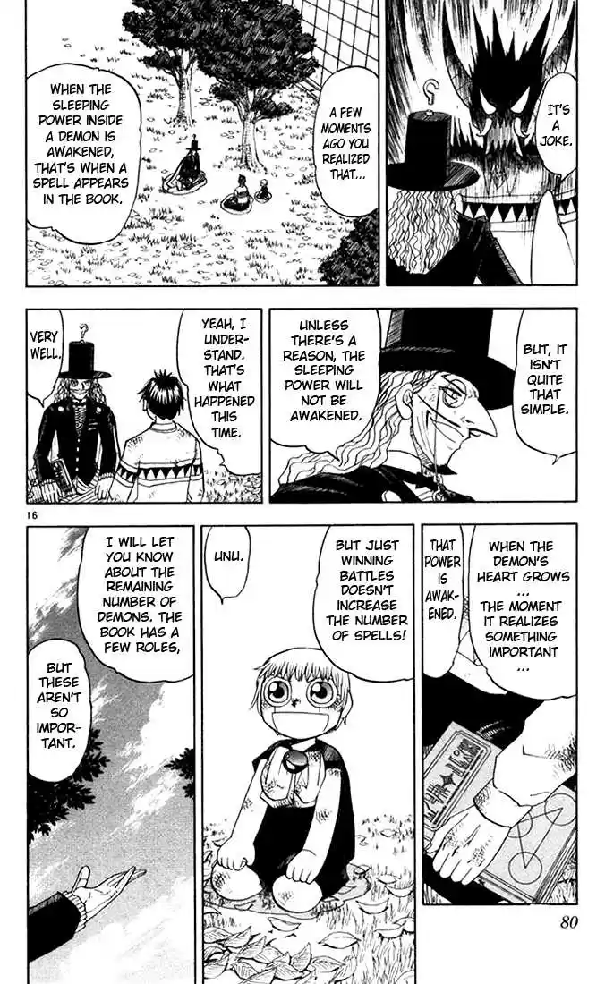 Konjiki no Gash!! 98