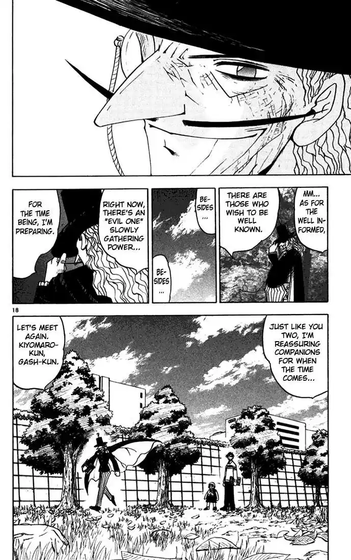 Konjiki no Gash!! 98