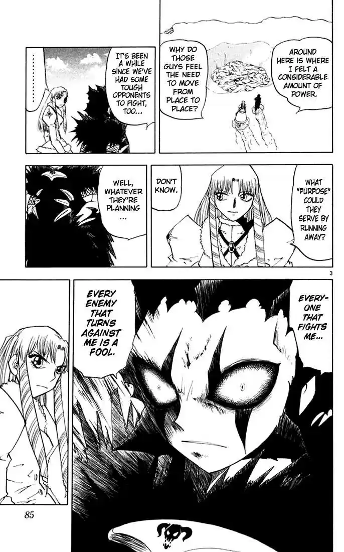 Konjiki no Gash!! 99