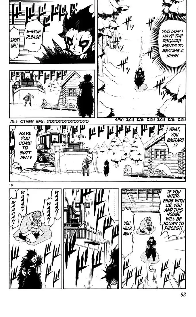 Konjiki no Gash!! 99