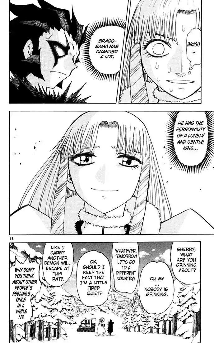 Konjiki no Gash!! 99