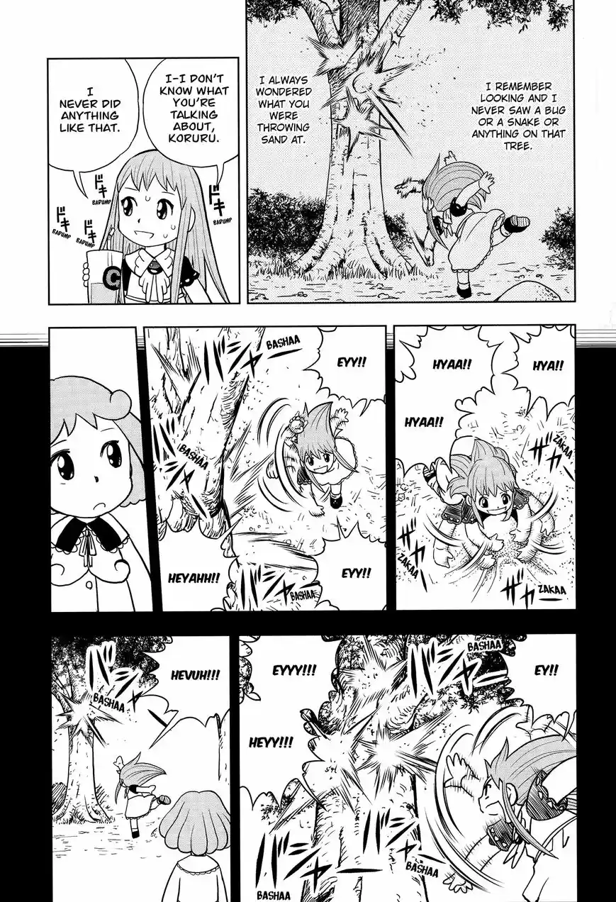 Konjiki no Gash Bell!! (YADAKA Suzuo) ch.324